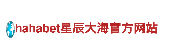 探索8828手机，畅游观光胜地